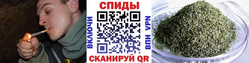 БУТИРАТ буратино  Стерлитамак 