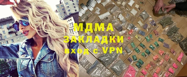 крисы Верхнеуральск