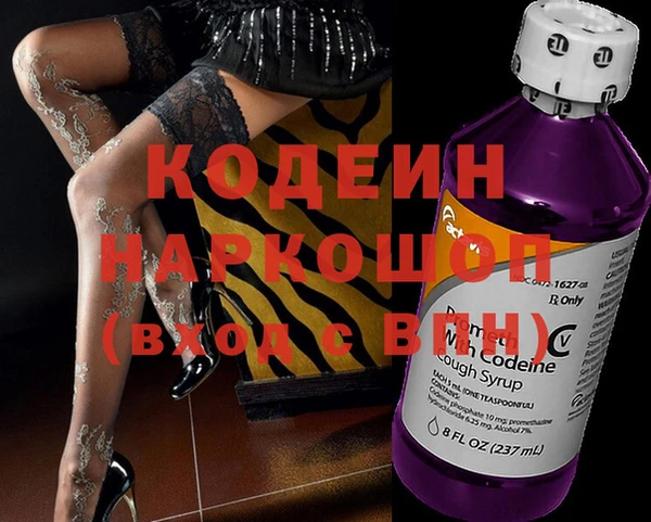 мет Верхний Тагил