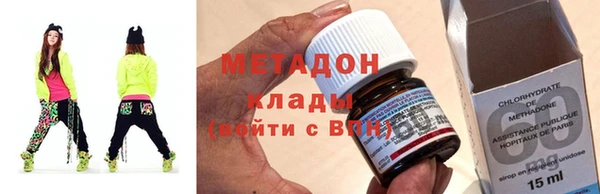 крисы Верхнеуральск