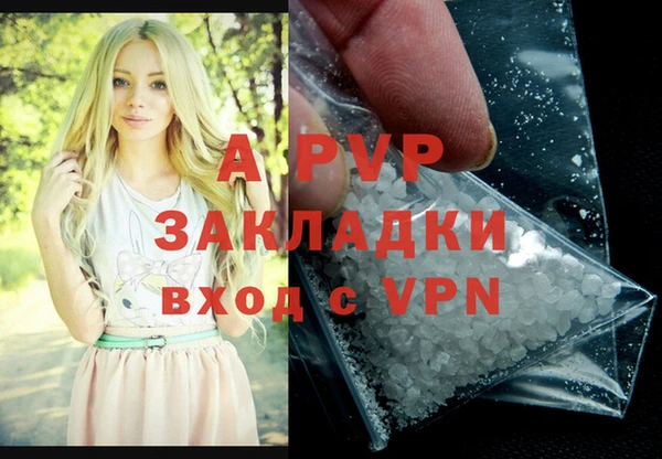 мет Верхний Тагил