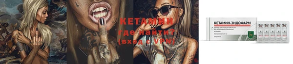 крисы Верхнеуральск