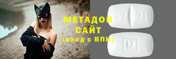 крисы Верхнеуральск