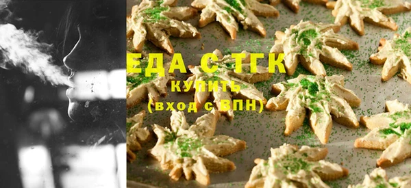 амф Верея