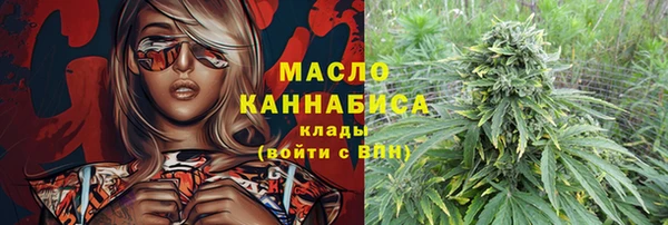 мет Верхний Тагил