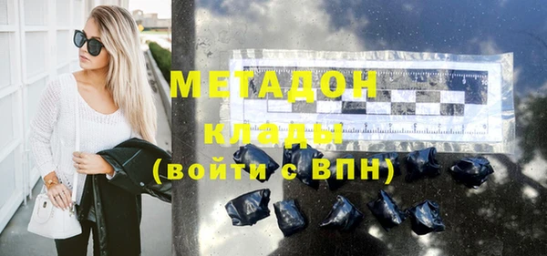 крисы Верхнеуральск