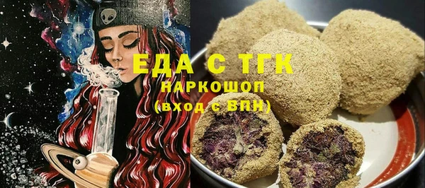 крисы Верхнеуральск