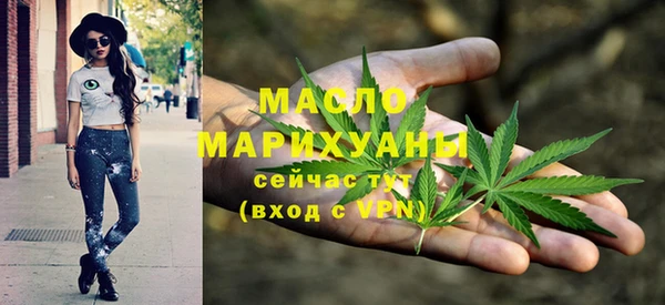 амф Верея