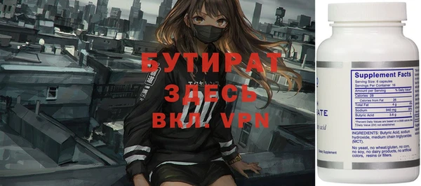 амф Верея