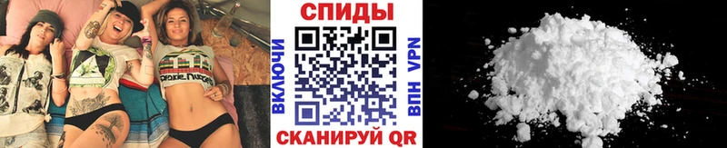 Первитин винт Стерлитамак